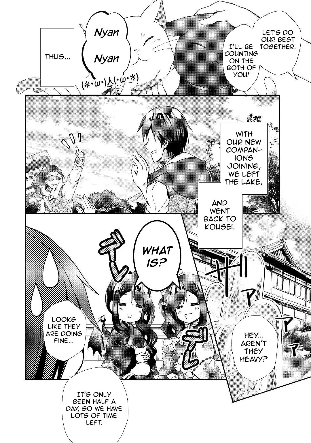 Nonbiri VRMMO-ki Chapter 57 14